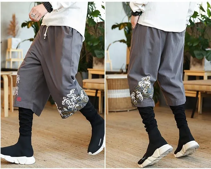 Men's Japanese Streetwear Harem double layered Pants - Casual Loose Fit