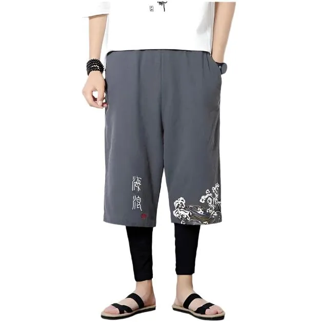 Men's Japanese Streetwear Harem double layered Pants - Casual Loose Fit