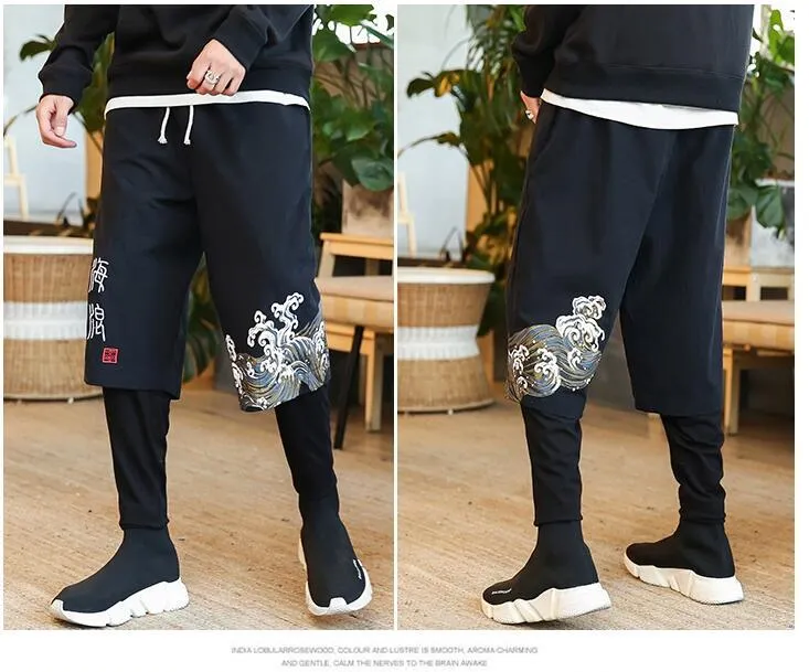 Men's Japanese Streetwear Harem double layered Pants - Casual Loose Fit