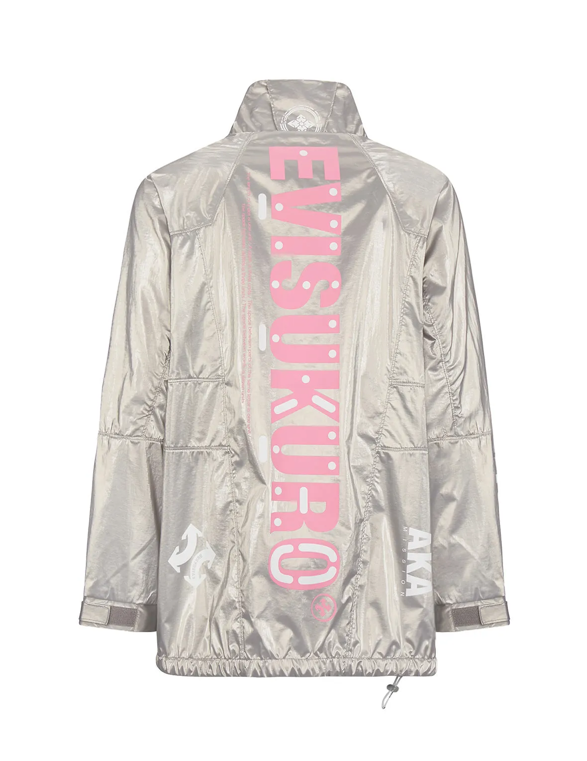 Multi Print Reflective Pullover Windbreaker Jacket