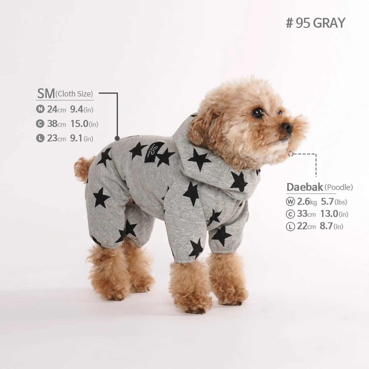 [PA-OR131] PUPPYANGEL Star Single Coverall (For Unisex) ( 2XL ~ 7XL )