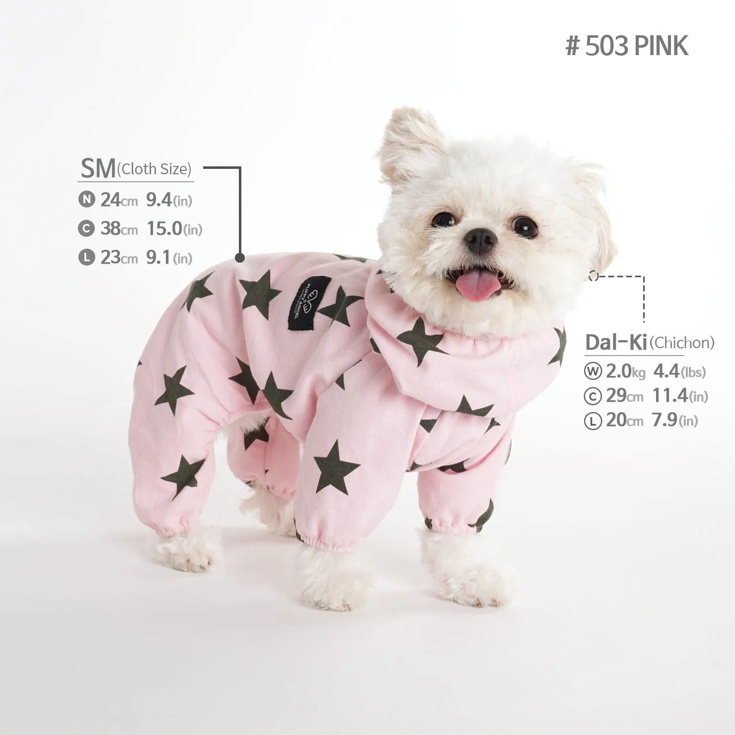 [PA-OR131] PUPPYANGEL Star Single Coverall (For Unisex) ( 2XL ~ 7XL )